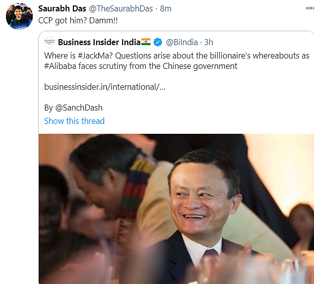 Twitter Concerned as Jack Ma Goes Missing After Rift With Govt