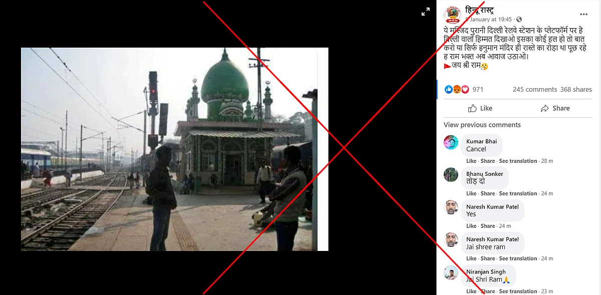 An archive of the post can be found <a href="https://perma.cc/29AR-XGRT">here</a>.