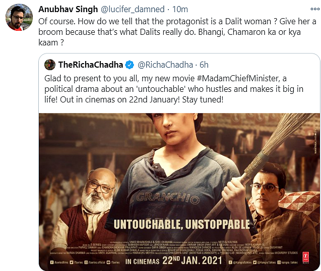 Casual Casteism: Twitter Criticises ‘Madam Chief Minister’ Poster