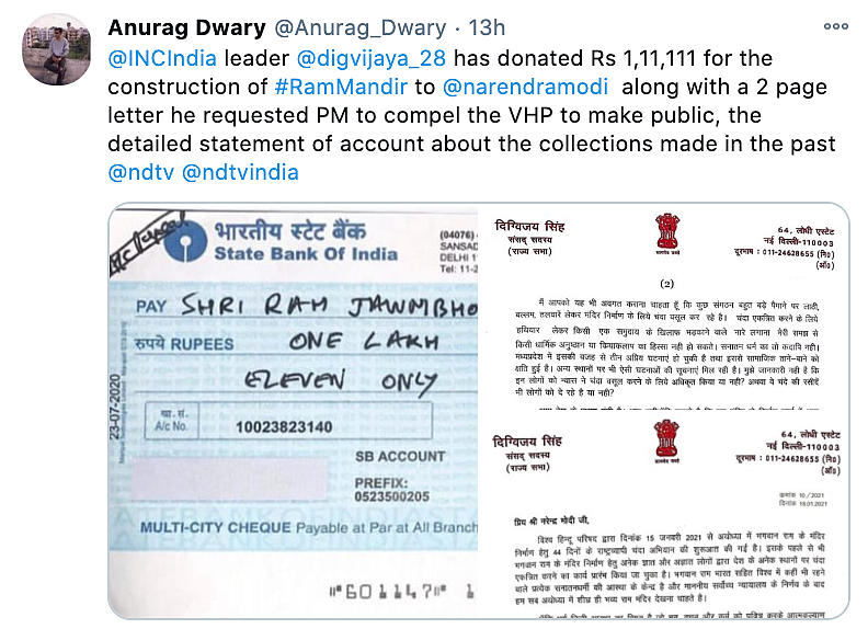 Digvijaya Singh donates ₹1.1 lakh to the construction of the Ram Temple
