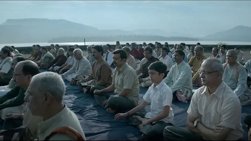 A still from <i>The Disciple.</i>