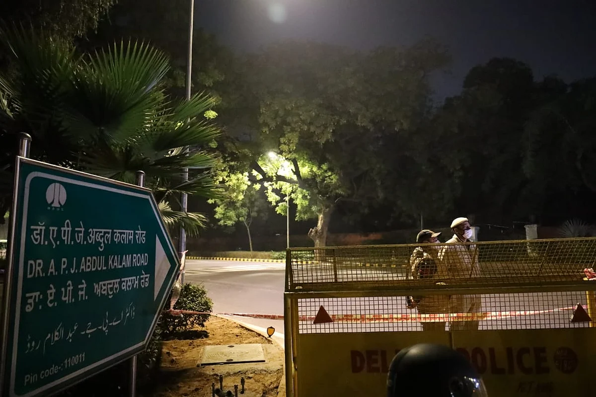 Israel Embassy Blast Prelim Probe Finds Military-Grade Explosive