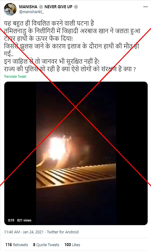 An archive of the post can be found <a href="https://archive.is/rxuAs">here</a>.
