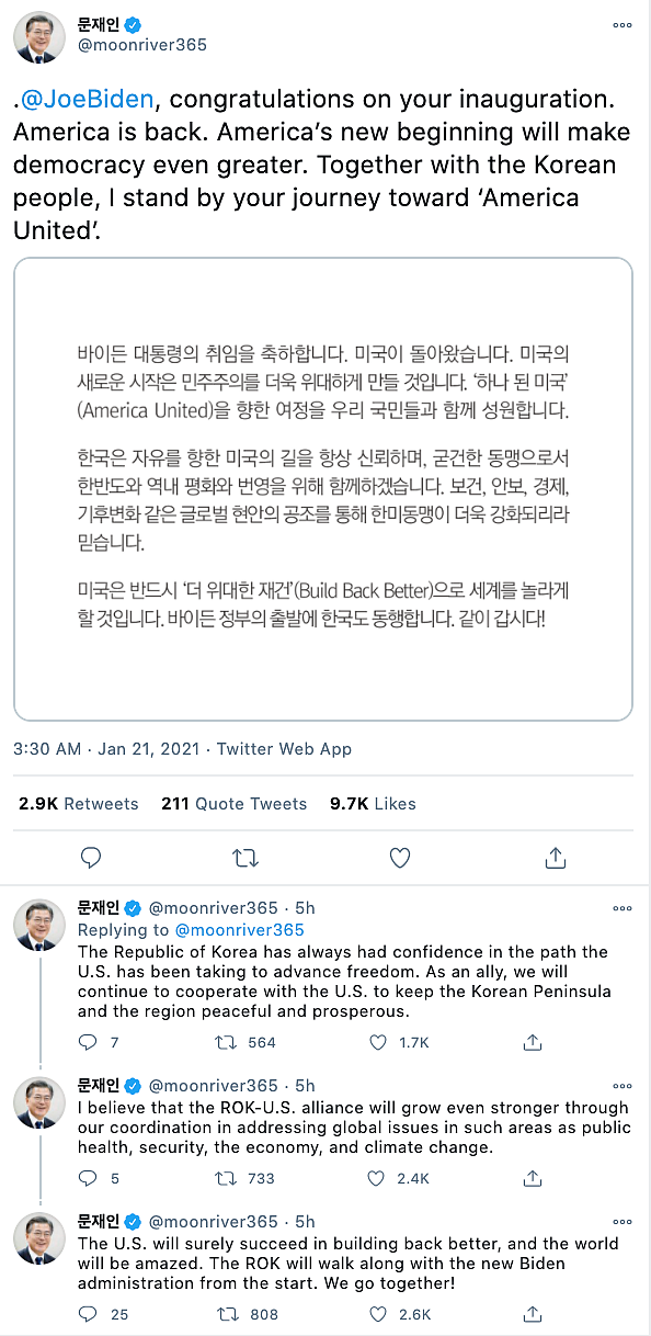South Korean President Moon Jae-in wishes Biden for his inauguration 