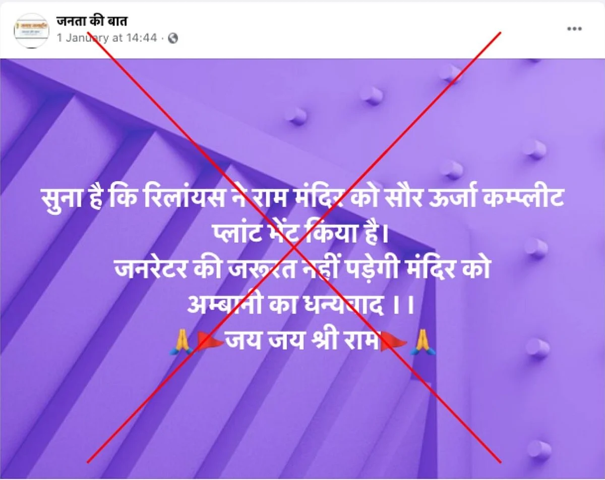 An archived version of the post can be accessed <a href="https://archive.is/pKa0i">here</a>.