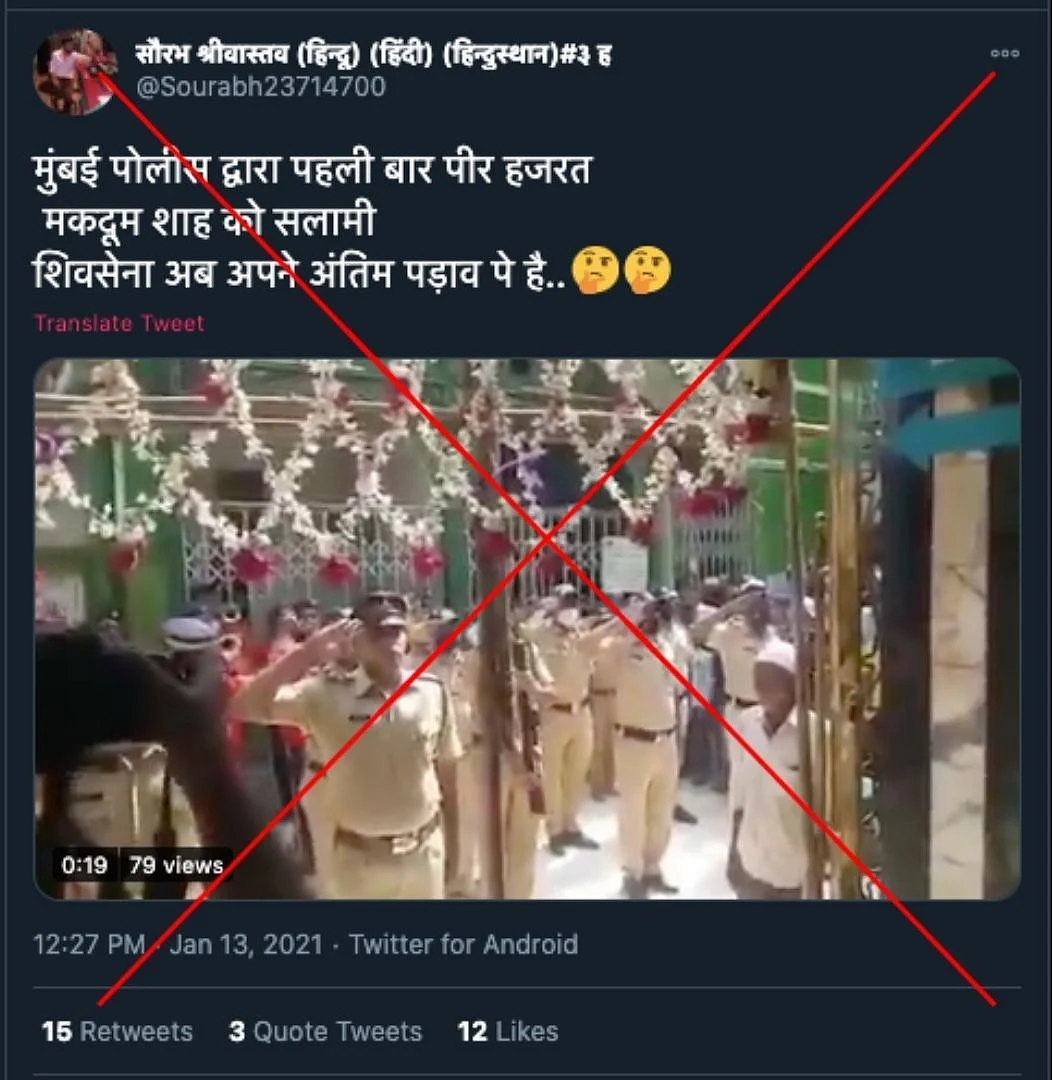 An archived version of the tweet can be accessed <a href="https://archive.is/UDuEn">here</a>.