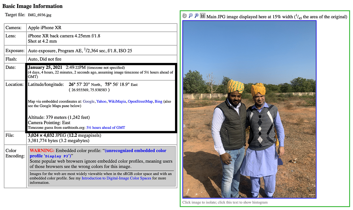 The image is a screengrab from a video that was shot on 25 January in a village in Rajasthan.