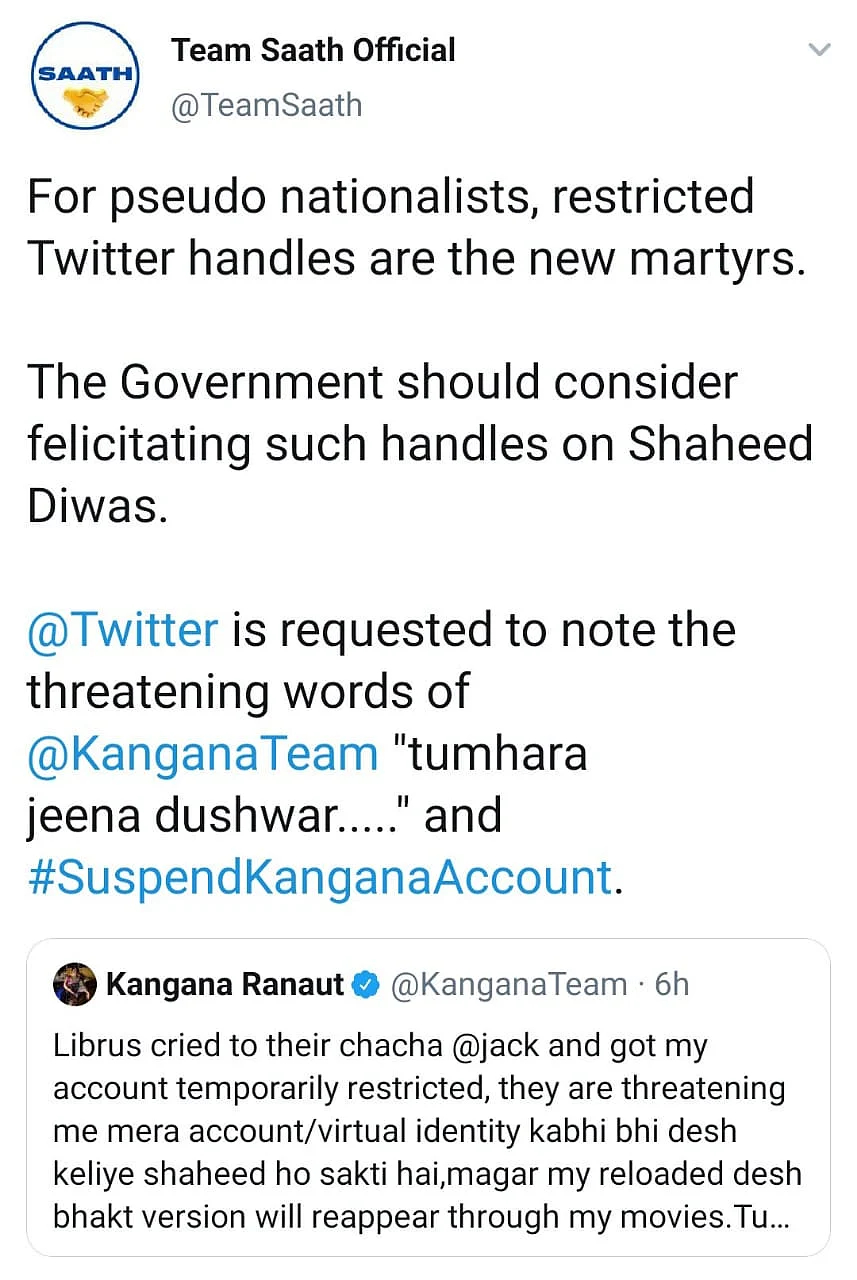 Twitterati Lobbies for Suspension of Kangana Ranaut’s Account