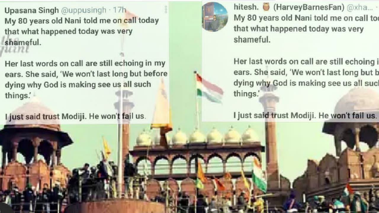Netizens on Copied Tweets Praising Narendra Modi 