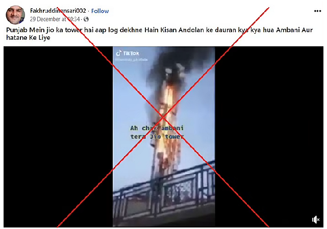 You can view an archived version <a href="https://perma.cc/2RXS-2CDW?type=image">here</a>.