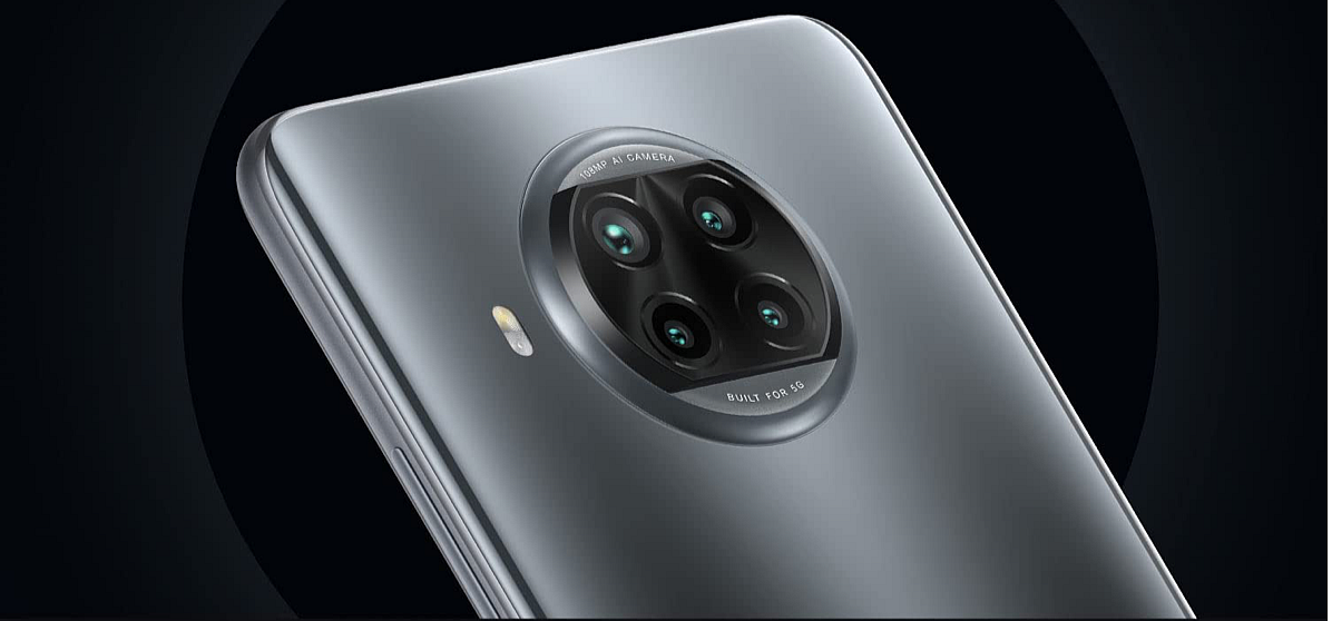 The rear of the phone hosts a four camera setup -108MP main camera 8 MP ultra wide-angle camera, 2MP macro and 2MP depth camera.