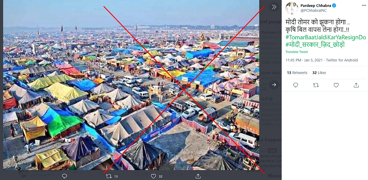 Old Images of Tents at Kumbh Mela Shared Amid Farmers’ Protest