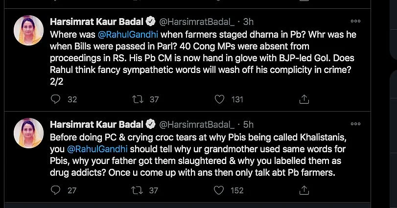 ‘Where Was Rahul When Farmers Protested in Punjab’: Harsimrat Kaur