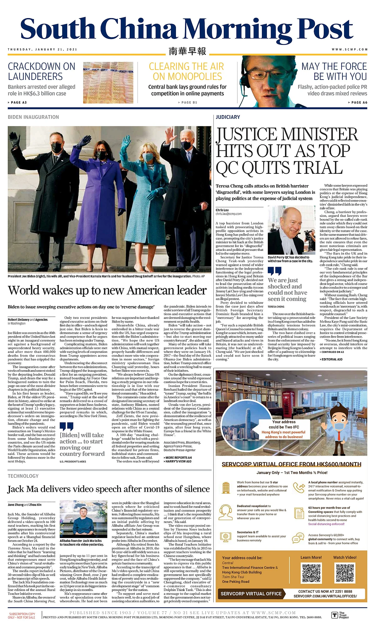 ‘Democracy Has Prevailed’: How Dailies Reported Biden Inauguration