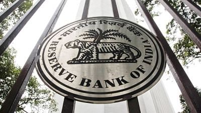 Reserve Bank of India (RBI): Grade B recruitment.