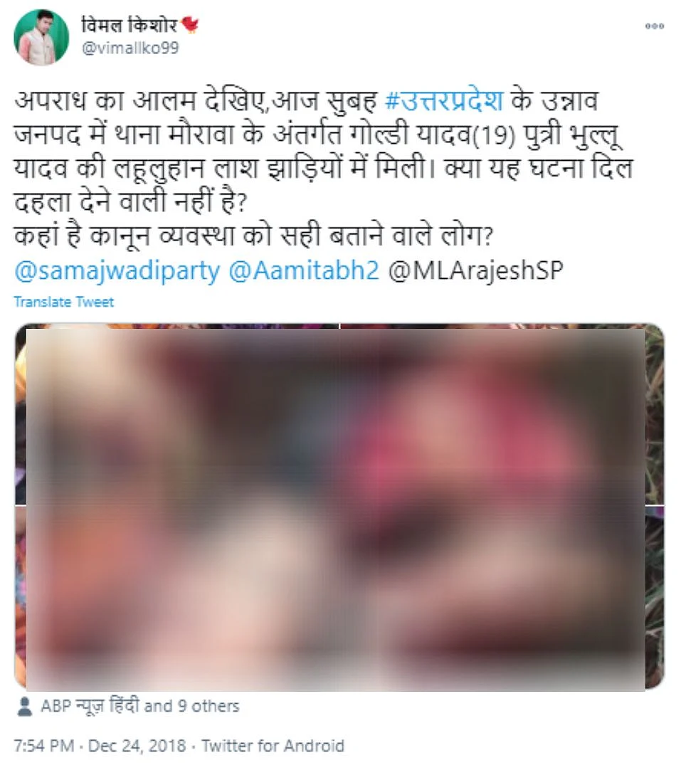Old Image of Unnao Murder Case Viral in Context of Badaun Incident