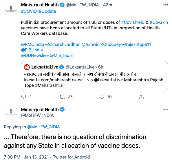 No Discrimination, All States Given Fair Share of Vaccines: MoHFW