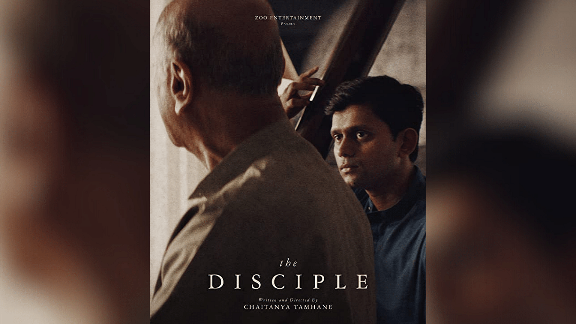 A poster for Chaitanya Tamhane directorial <i>The Disciple</i>.