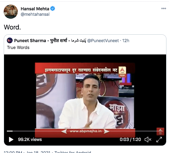 The actor took to Twitter to post a video urging fans and followers to donate to the Ram Mandir construction. 