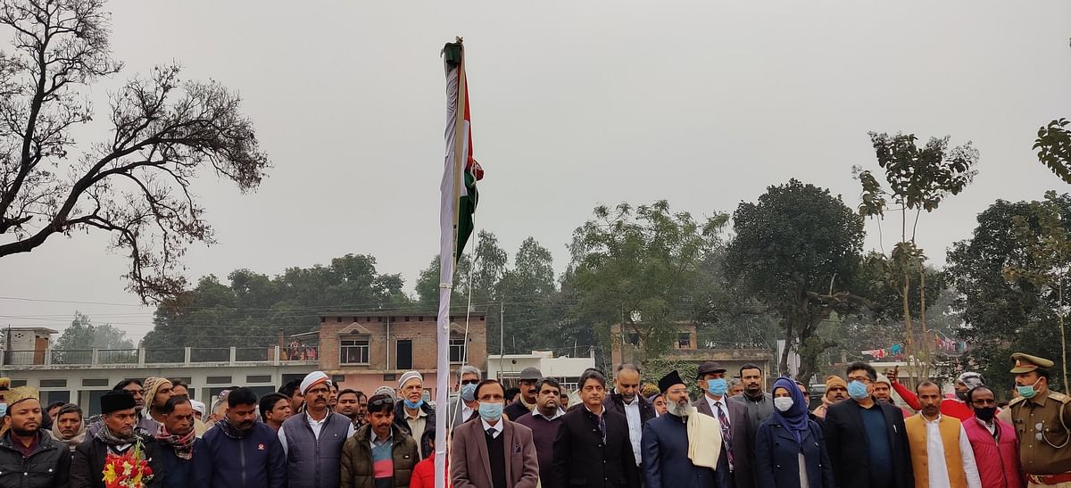 Hoisting of the national flag marked the beginning of the project to construct a mosque at Ayodhya.