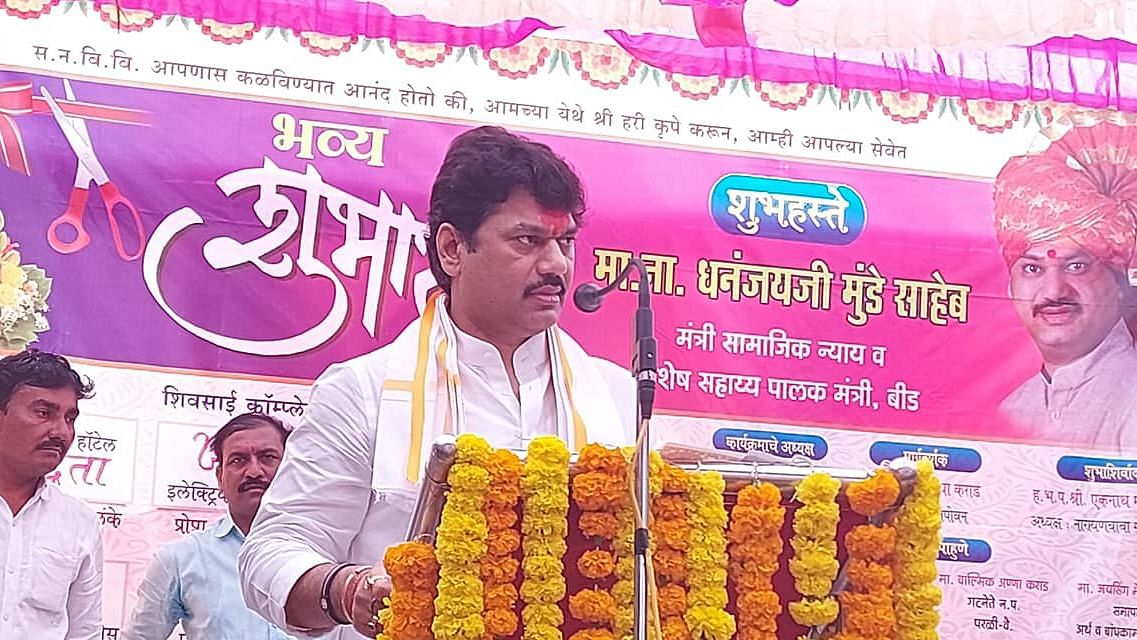 Nationalist Congress Party (NCP) leader and Maharashtra Social Justice Minister Dhananjay Munde on Tuesday, 12 January revealed that he has been in a relationship with a 38-year-old woman since 2003, whose sister is now accusing him of rape.