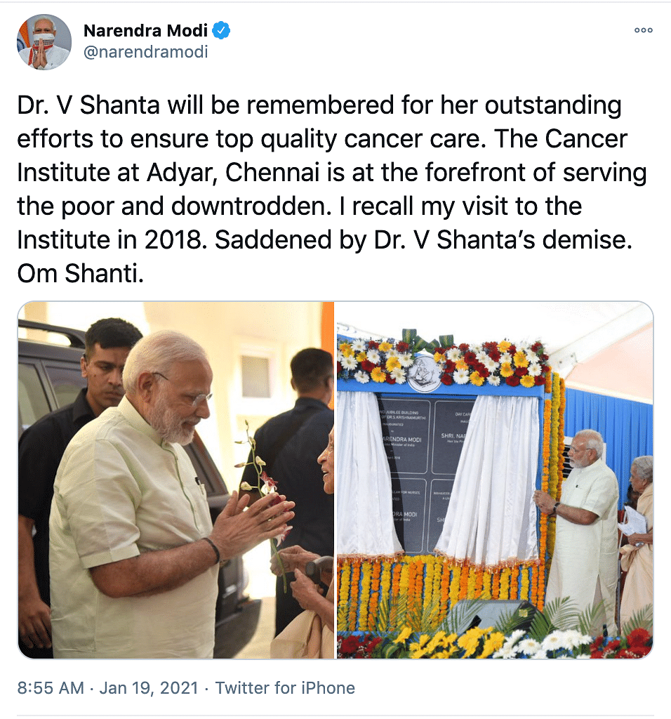 V. Shanta, chairperson of the Adyar Cancer Institute died early on Tuesday morning.