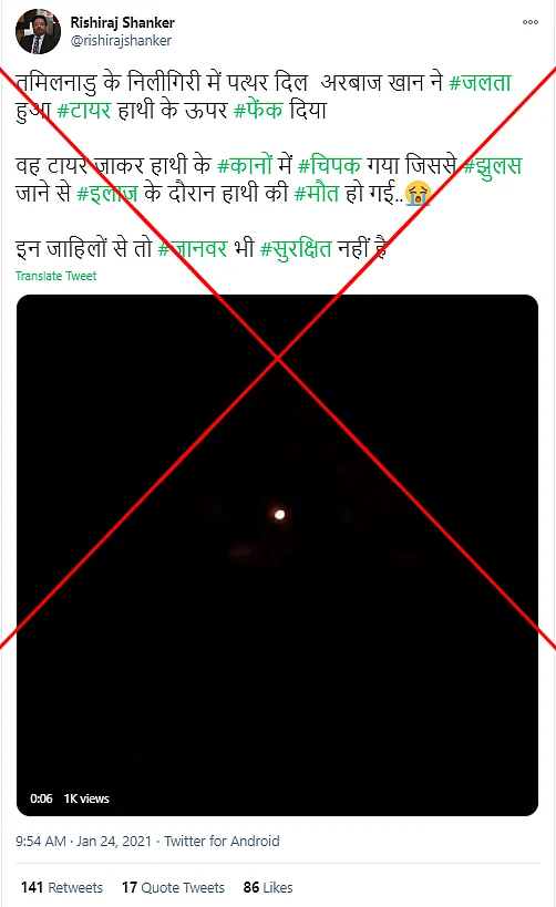 An archive of the post can be found <a href="https://archive.is/psay4">here</a>.