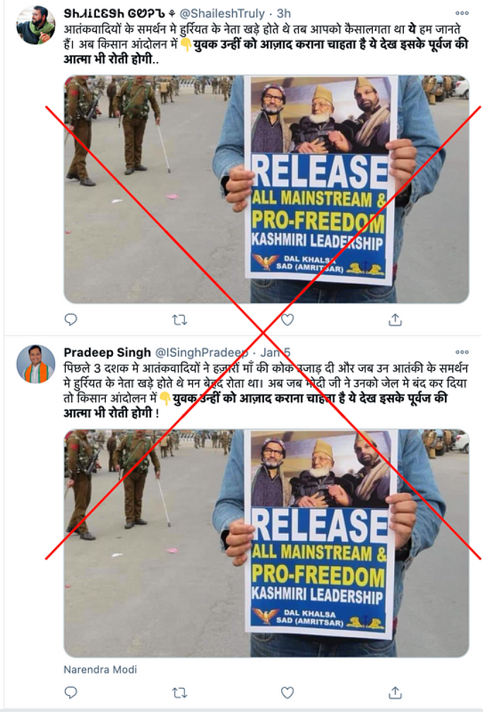 Pic of Man Holding Placard on Kashmir Isn’t from Farmers’ Protest