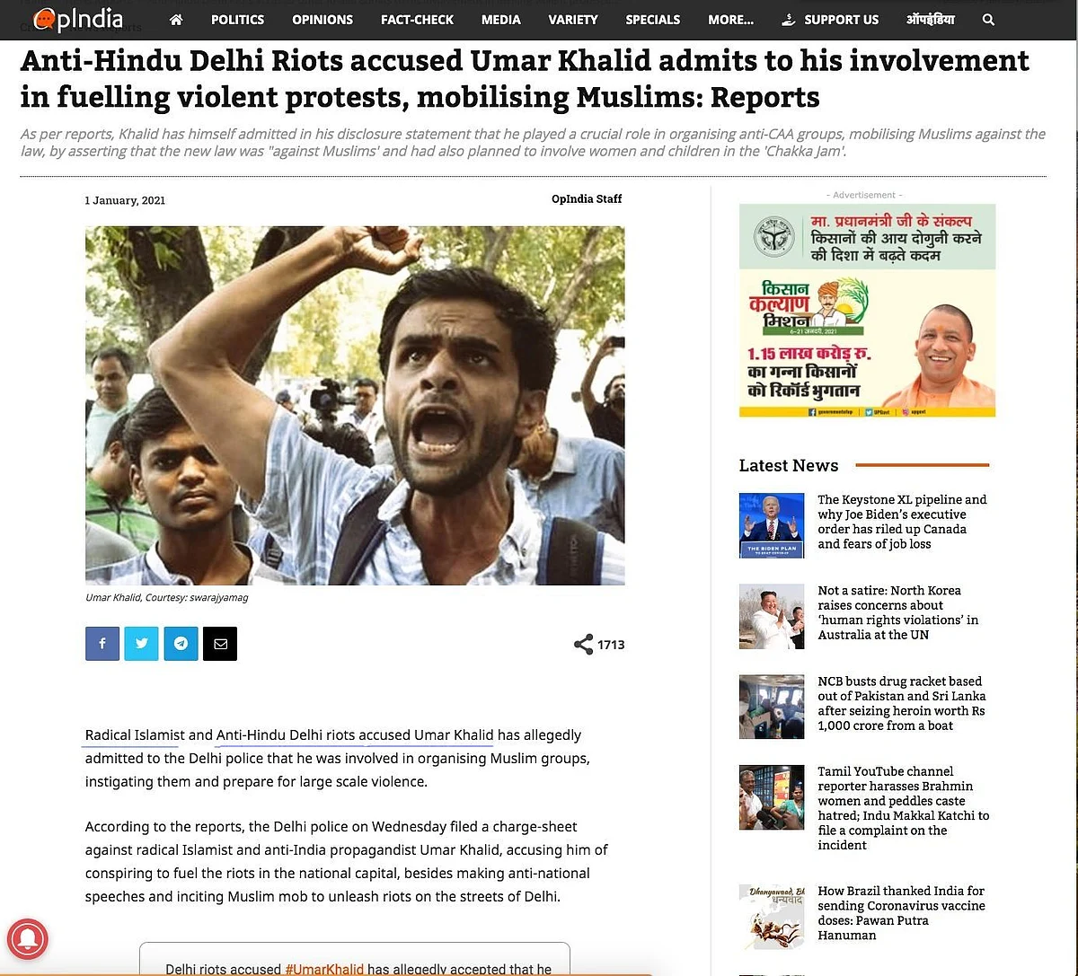 Delhi Court on Umar Khalid’s Trial by Media: News Must be Verified