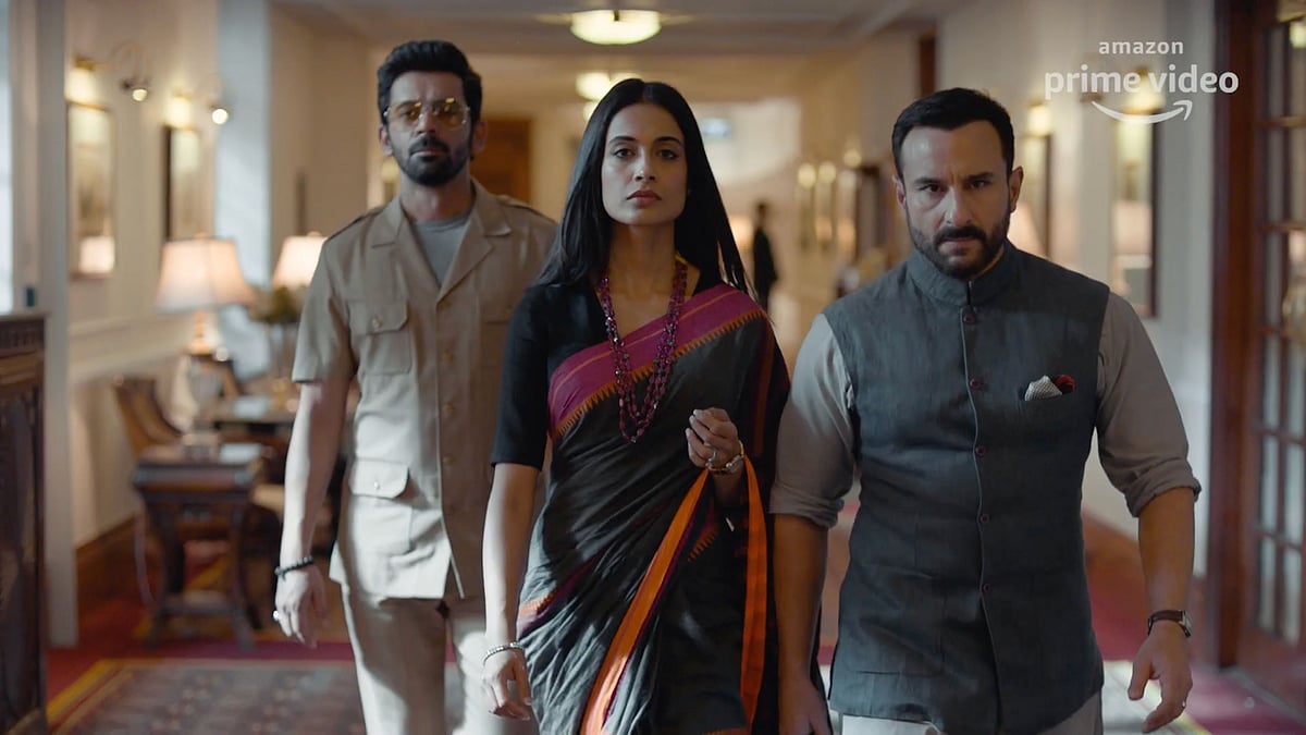 Watch tandav Clearance