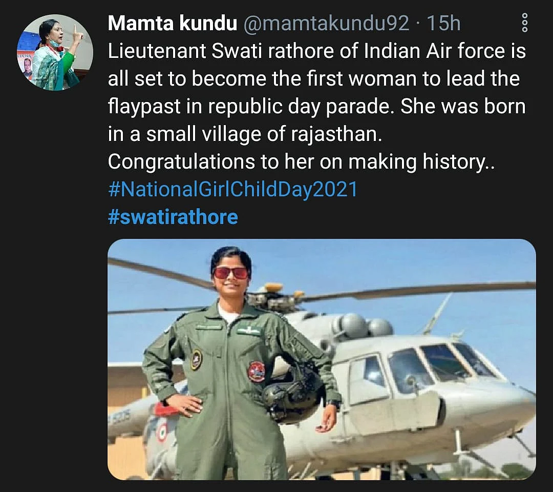 Swati Rathore Becomes First Woman To Lead Republic Day Parade