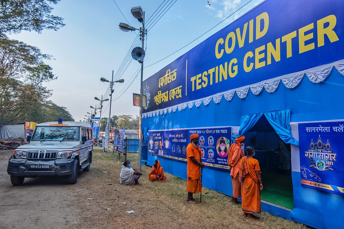 The testing centre at Babughat