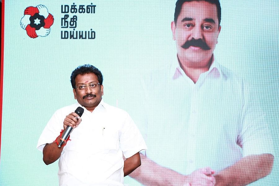 Chennai News Updates: Makkal Needhi Maiam Up For Fighting Local Polls & More