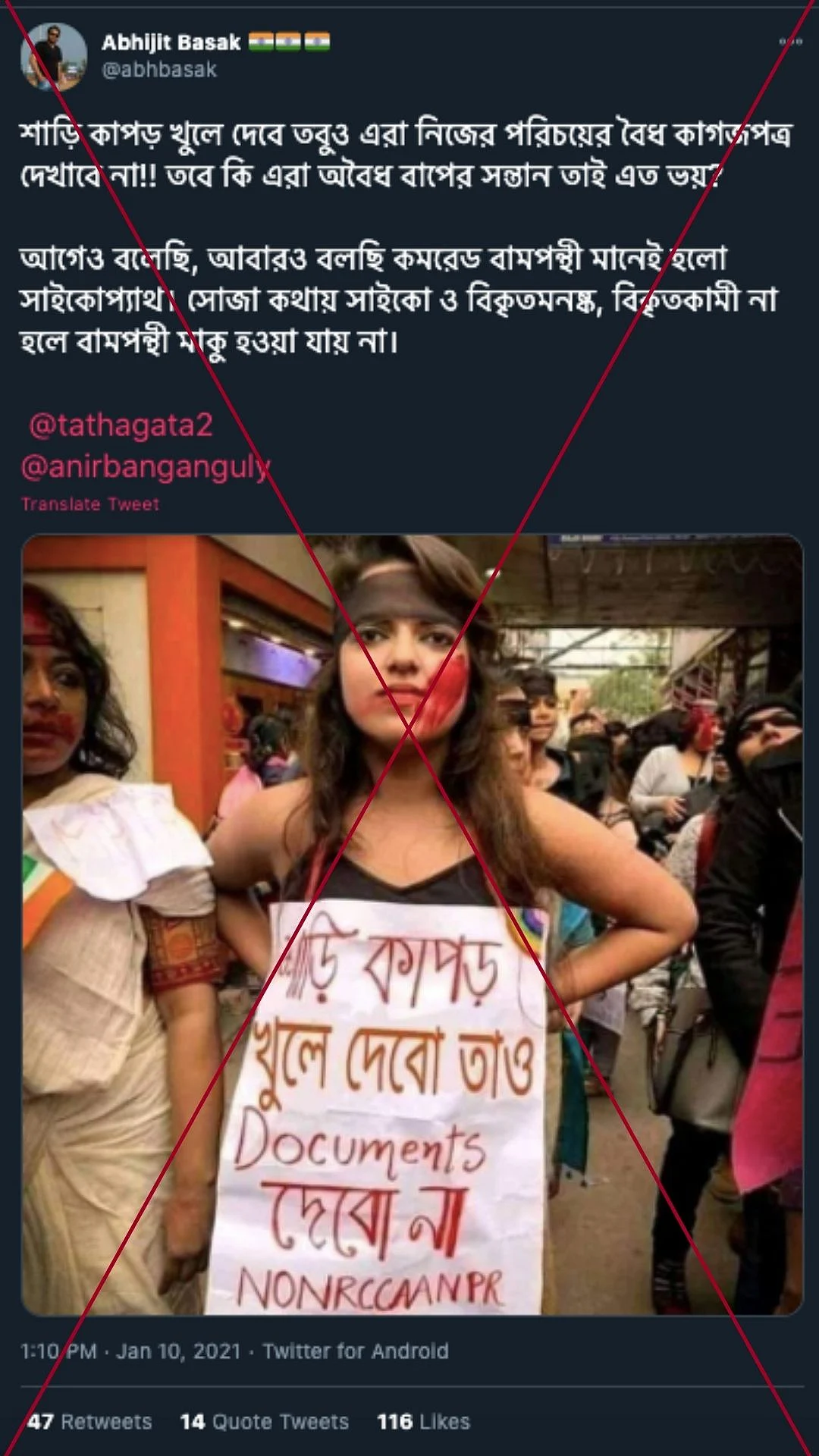 An archived version of the tweet can be accessed <a href="https://archive.is/s1lHq">here</a>.