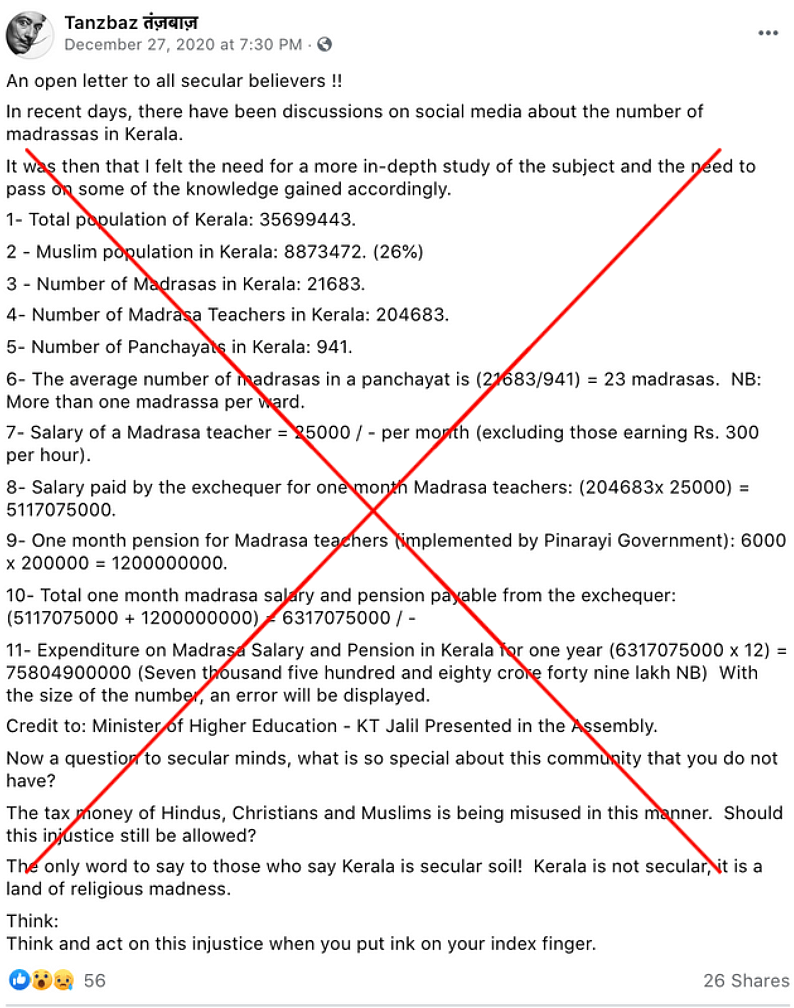 You can view the archived version <a href="https://perma.cc/XAK5-G26Y">here</a>.