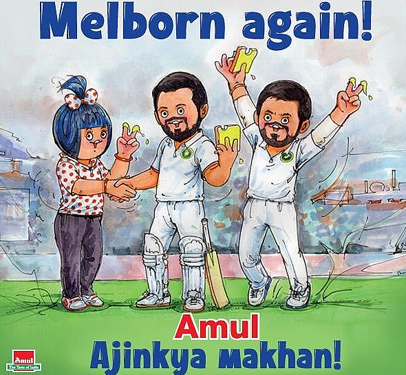 When Ajinkya Rahane aced the recent test match against Australia.