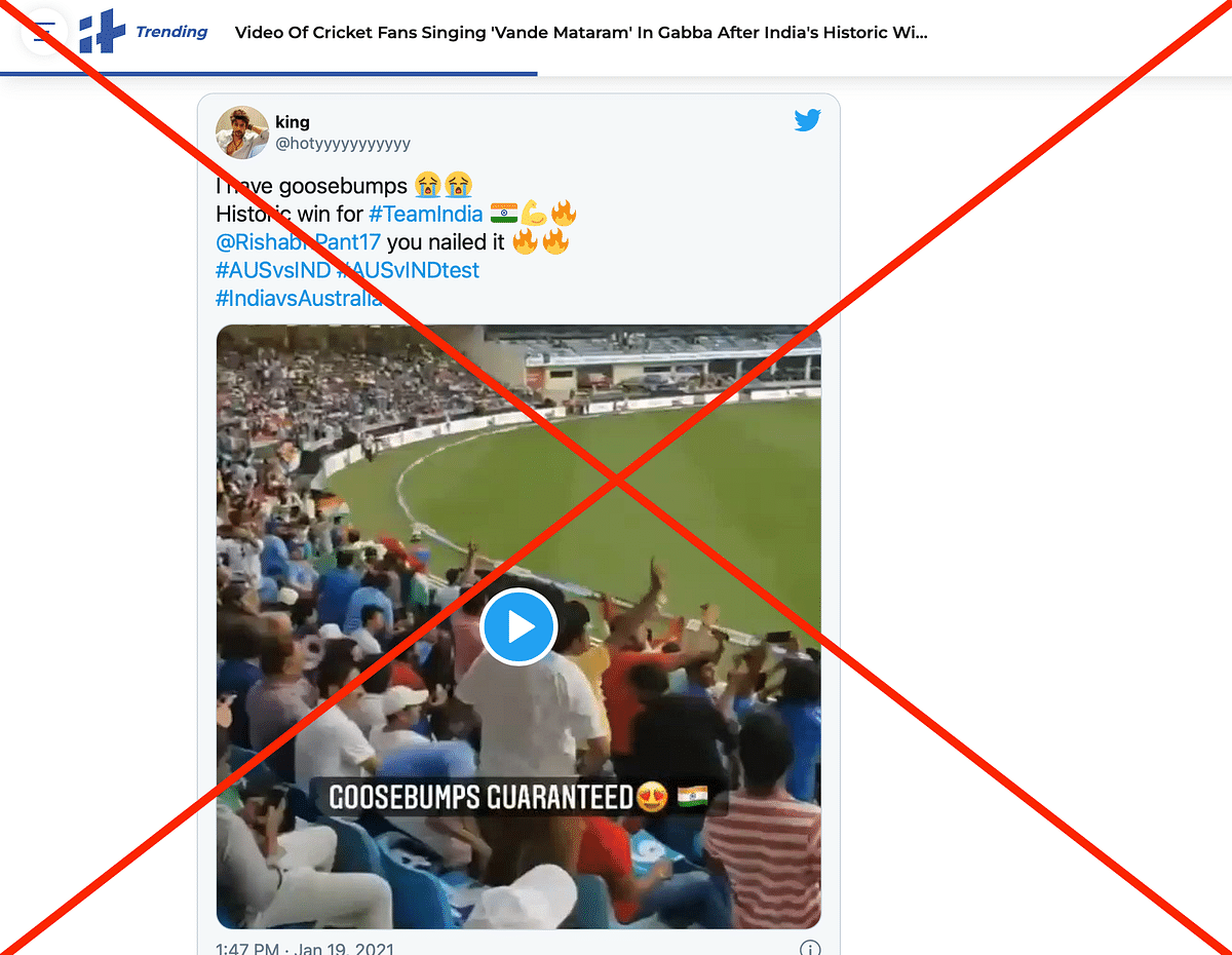 We found that the video was actually an old one and was taken at the Dubai International Cricket Stadium.