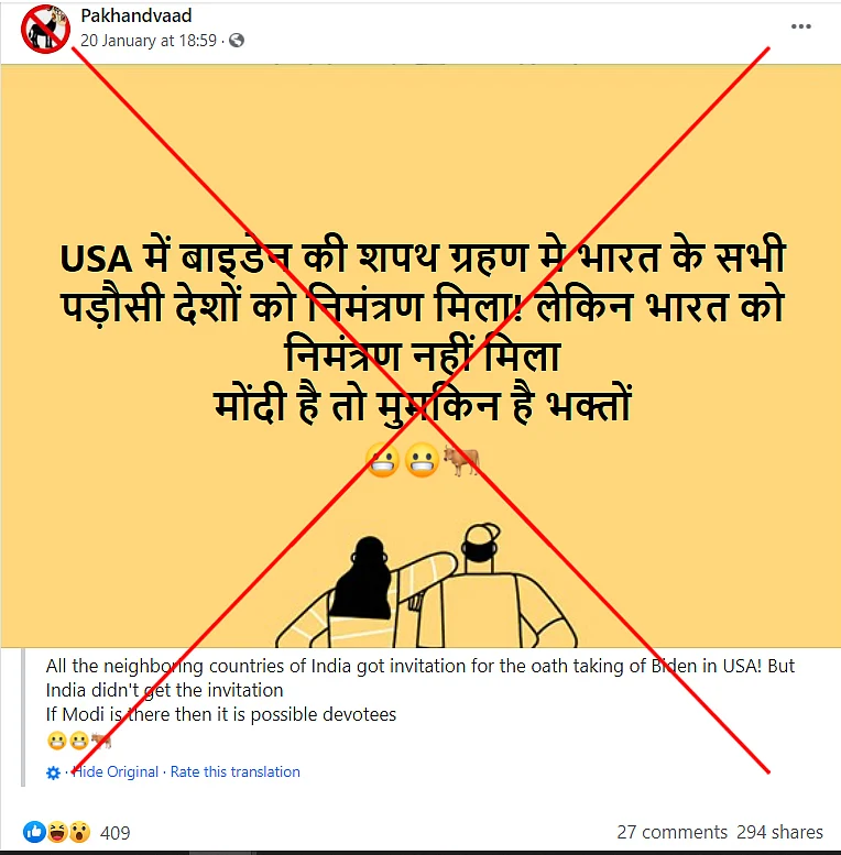 An archive of the post can be found <a href="https://perma.cc/HSD7-CYKG">here</a>. 