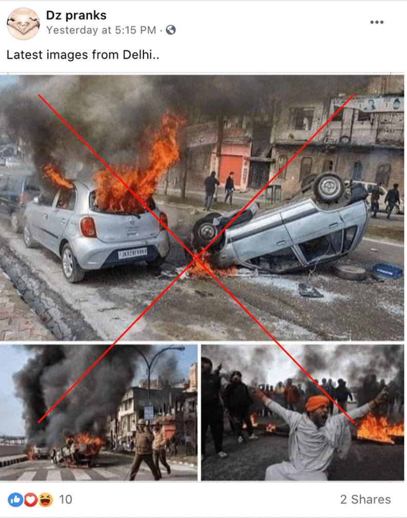 We found that all the images are from Pulwama terror attack and date back to February 2019.