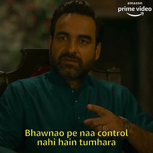 Control, Ashok, control. 
