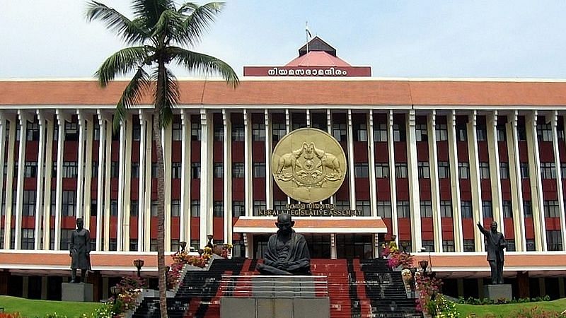 Cong Walks Out on Kerala Assembly  Guv Speech, BJP Stages Dharna 