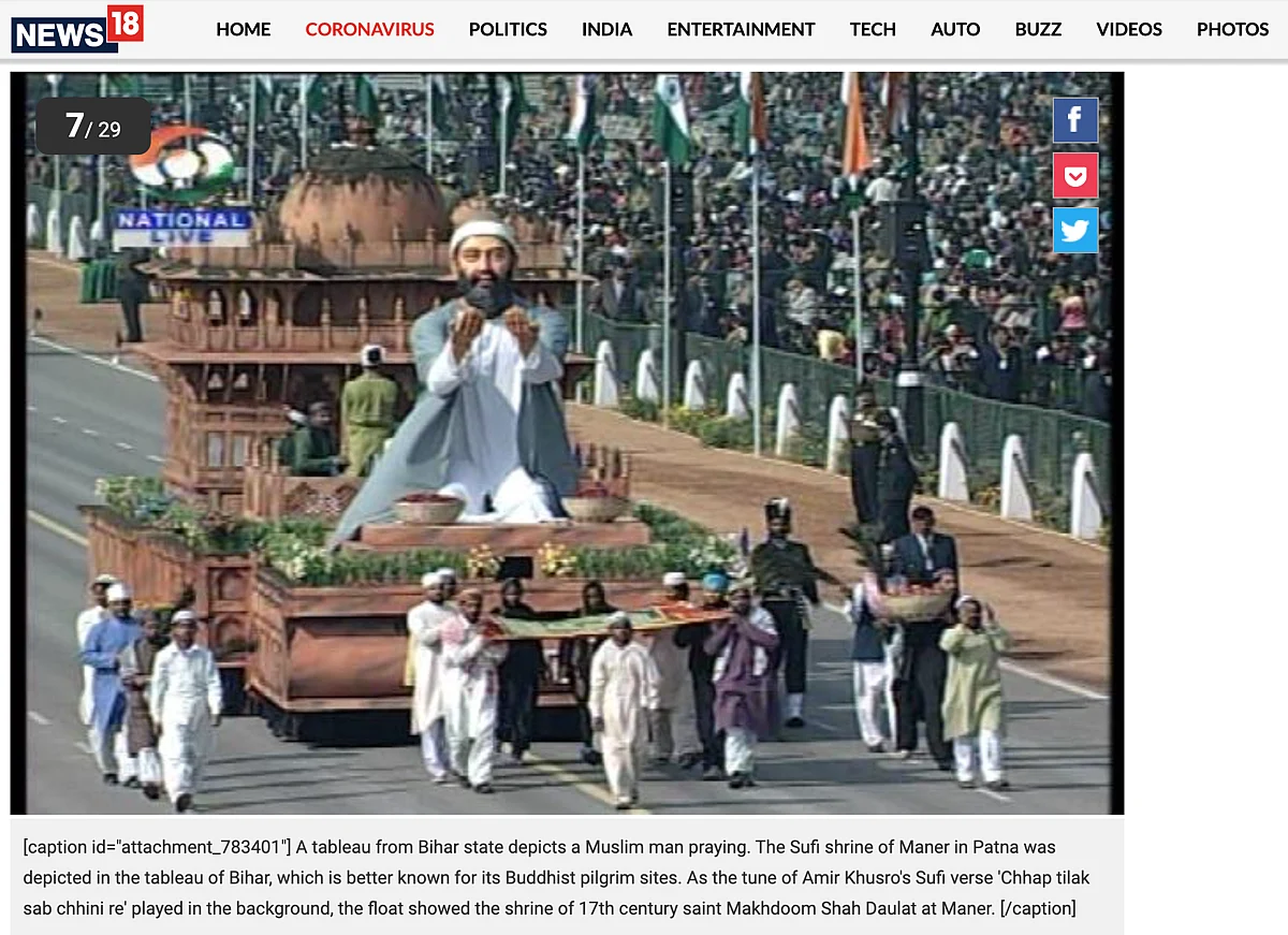 Bihar’s 2011 R-Day Tableau Shared As That of UP ‘Under SP Rule’