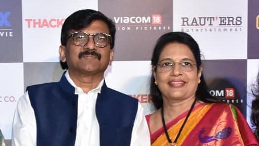 Varsha Raut, wife of Shiv Sena MP Sanjay Raut, has been summoned by the Enforcement Directorate in connection with the PMC Bank fraud case.&nbsp;