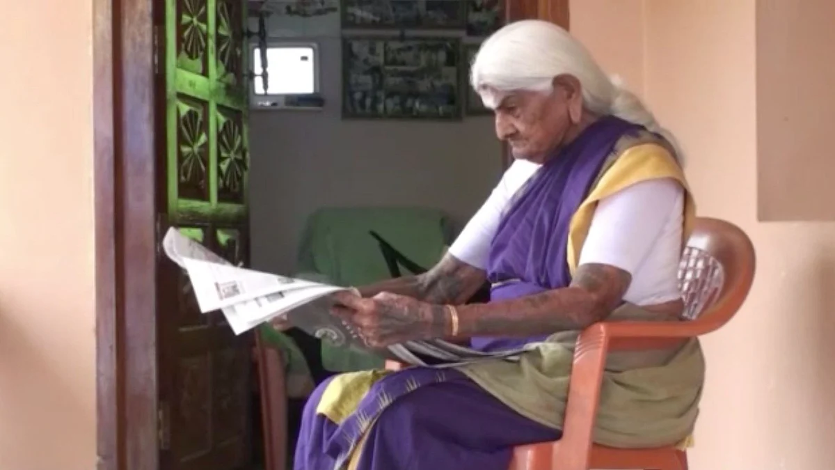 105-year-old Pappammal Rangammal from Thekkampatti in Coimbatore district of Tamil Nadu.
