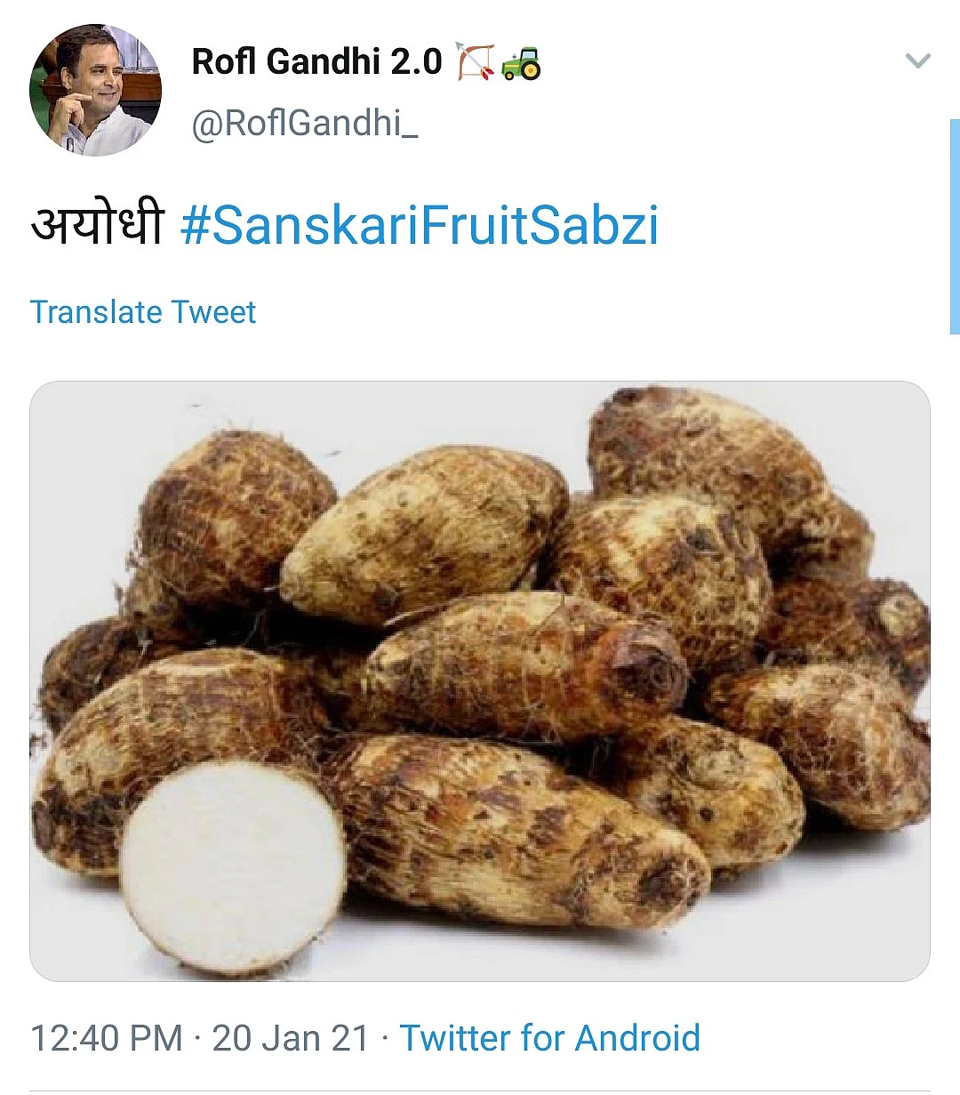 After ‘Kamalam’, Twitter Renames Other Fruits & Vegetables