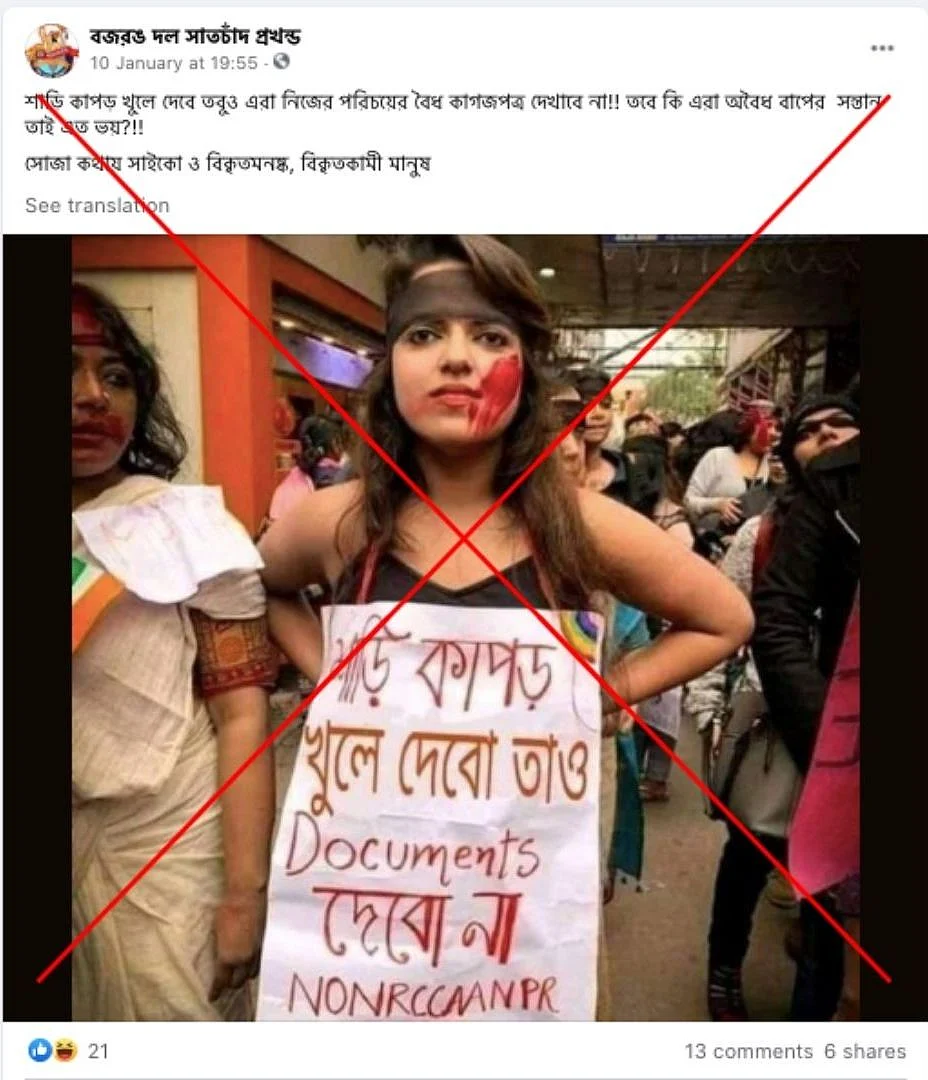 An archived version of the post can be accessed <a href="https://archive.is/83W8L">here</a>.