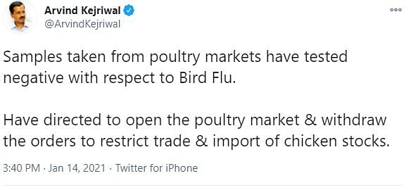 All 100 samples taken from the Ghazipur chicken market, Asia’s largest, have tested negative for bird flu.