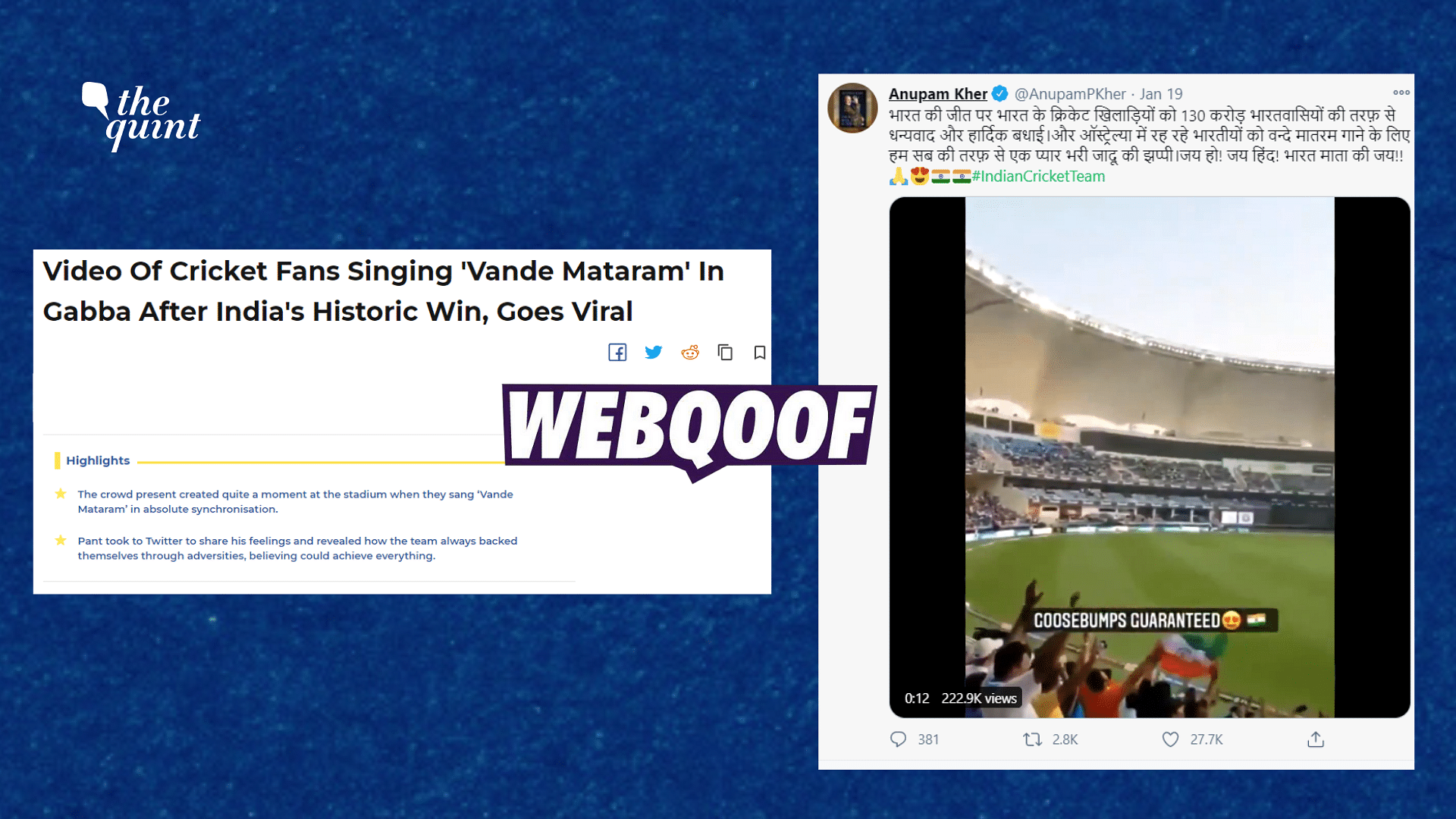 Fact-Check | A video of spectators singing ‘Vande Mataram’ during an India Pakistan cricket match has resurfaced with false claims.
