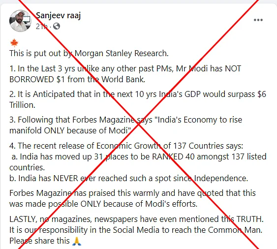 An archive of the post can be found <a href="https://perma.cc/C245-WPPA">here</a>.