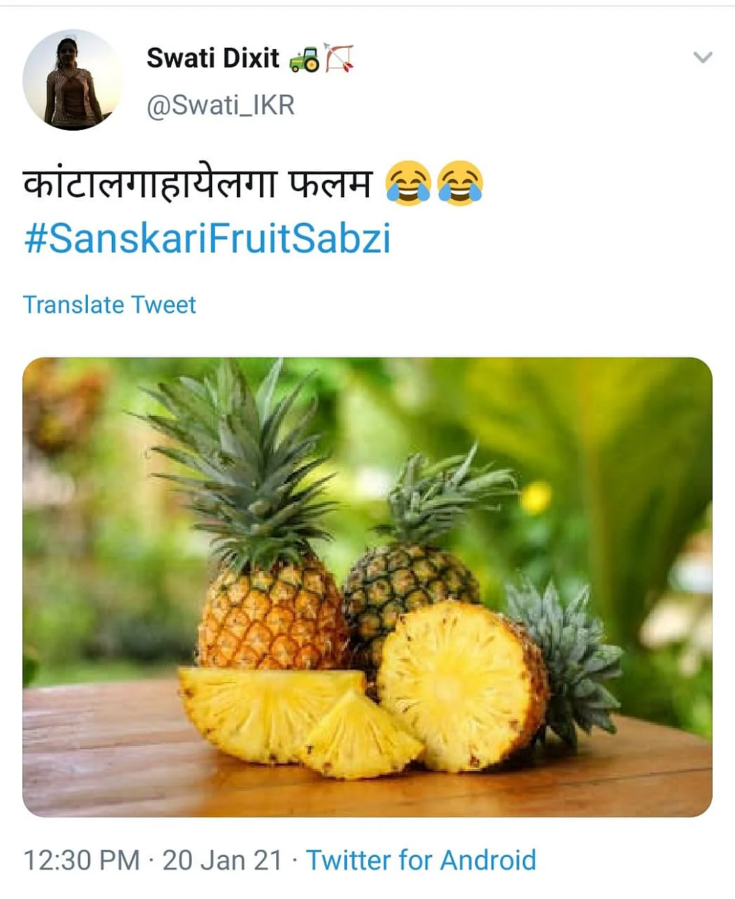 After ‘Kamalam’, Twitter Renames Other Fruits & Vegetables